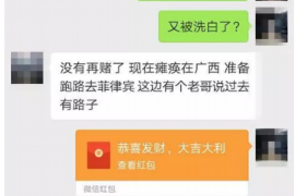 茶陵如何避免债务纠纷？专业追讨公司教您应对之策